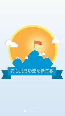 Ĵ 4.0.4 ׿ͼ4