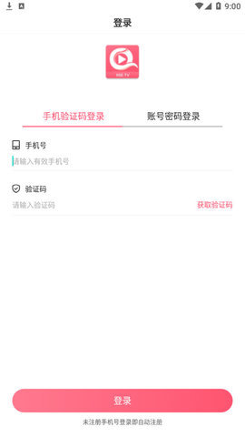 9setͼ2
