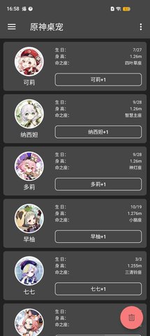 ԭ 3.5.2 ׿ͼ2