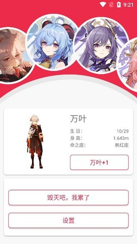 ԭ 3.5.2 ׿ͼ4