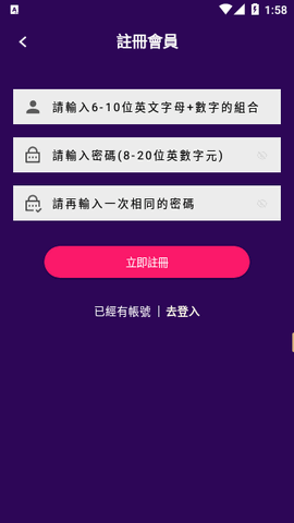 Ƶ 8.18 ׿ͼ2