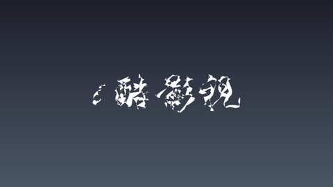 iƵtͼ2