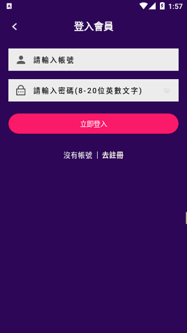 Ƶ 8.18 ׿ͼ1