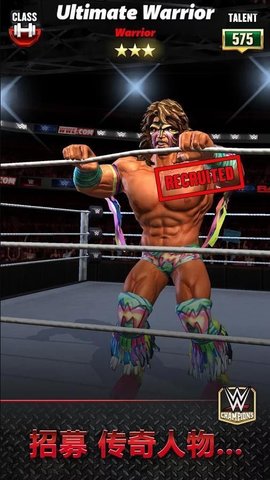 wwe2k23 1.640 ׿ͼ2