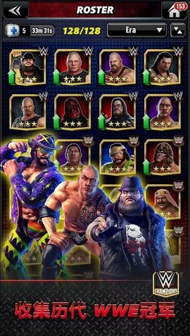 wwe2k23 1.640 ׿ͼ1