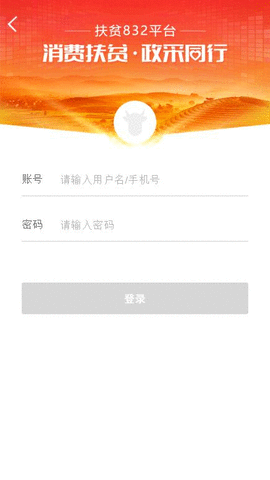 ƶ832 1.0.21 ͼ2