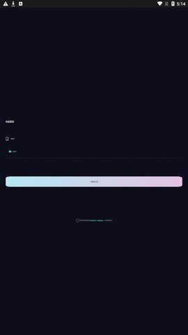 miyo 2.0 ׿ͼ4