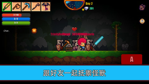 PixelSurviva2Ϸ 1.99917 °ͼ1