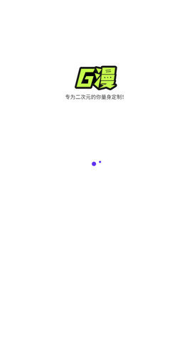 gapp 1.2.8 ׿ͼ1