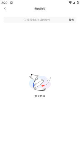 gapp 1.2.8 ׿ͼ3