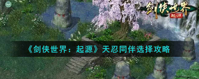 �������磺��Դ����ͬ��ѡ�����