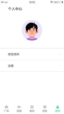 Ƶapp 3.37 °ͼ3