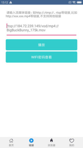 ȷӰӰԺ 10.0 ٷͼ1