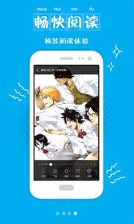  3.5.50 ׿ͼ3