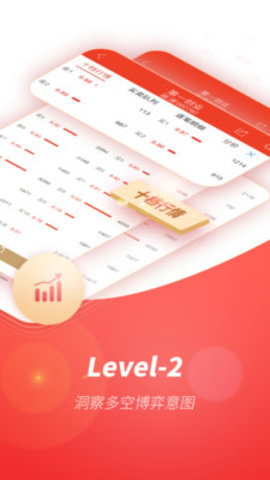 һǸͨ 5.5.6 ֻͼ1
