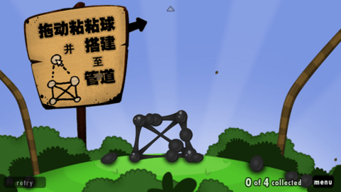 ֻ 1.0.230 ׿ͼ2