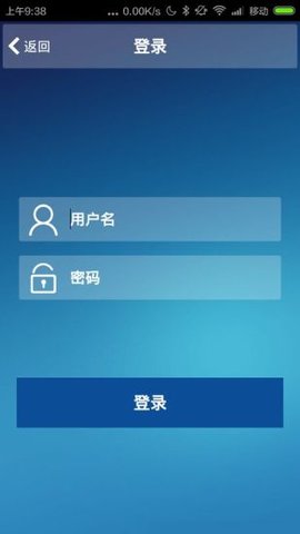 8㱨 1.0 ֻͼ1