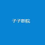 ӰӵӾȫ 3.0 ׿