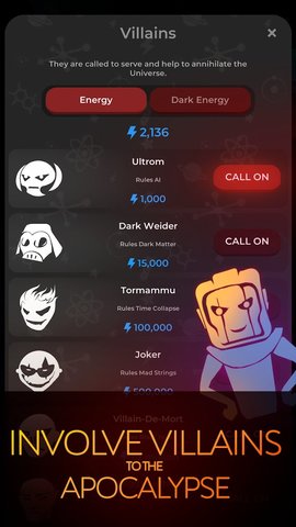 Annihilationİ 1.0.771 ׿ͼ1