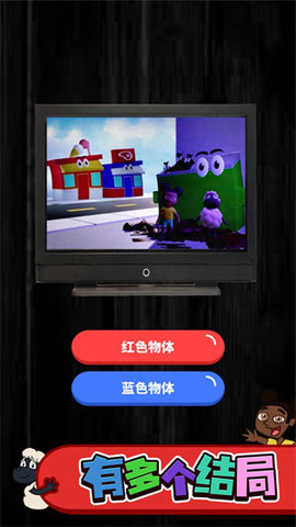 ðռҰֻ 1.0.0 ׿ͼ2