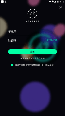 42ͼ2