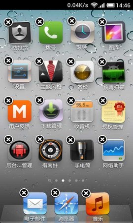 ios7ֽ 6.5.0 ׿ͼ5