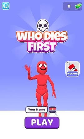 Who Dies FirstϷ 0.1 ׿ͼ4