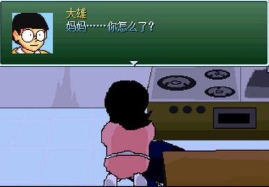 Ұȴ۵Σ 5.0.8 ׿ͼ2