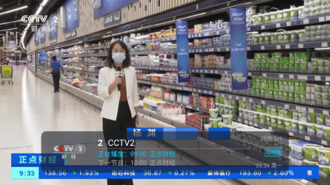 Ұֱtͼ2