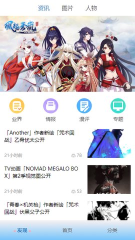  8.0.9 ׿ͼ1