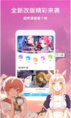 ޿ 8.4.3 Ѱͼ2