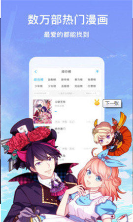 ޿ 8.4.3 Ѱͼ3