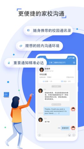 ǻ۽ƽ̨app 7.0.7 °ͼ3
