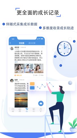 ǻ۽ƽ̨app 7.0.7 °ͼ1