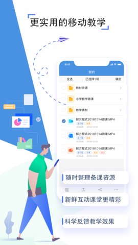 ǻ۽ƽ̨app 7.0.7 °ͼ2