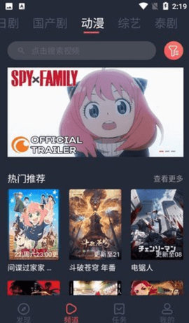 tͼ3