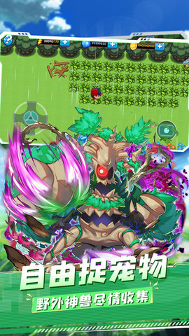 鱦̬ 4.5.9 ׿ͼ4