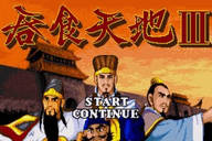 ʳ3ֻ 1.0.2  logo