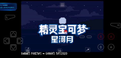 ڴǺ 1.3 ׿ͼ1