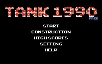 ̹˴ս1990ֻͼ1