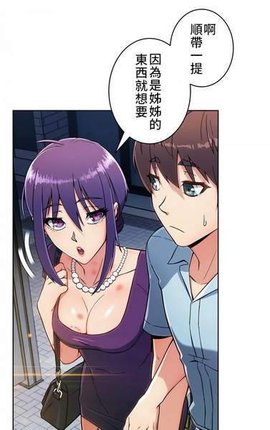 jmcomic2禁漫天堂 1.4.9 官方版截图2