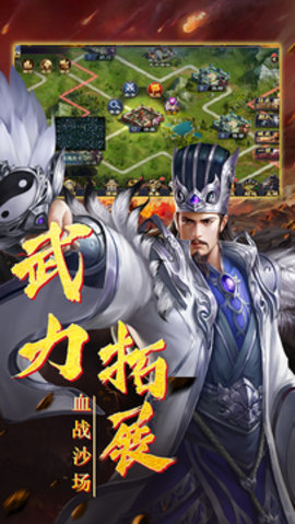 ȺӢ͵ 2.18 ׿ͼ3