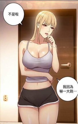 jmcomic2禁漫天堂 1.4.9 官方版截图3