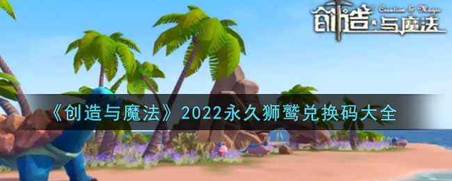 ħ2022ʨնһһ
