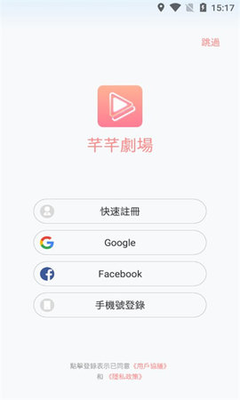 ܷܷ糡 1.0.0 ֻͼ1