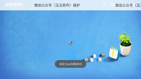 XcBox 20230813-0952 ׿ͼ1