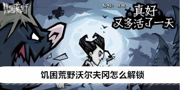 Ұֶν