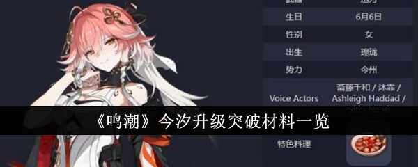 ϫͻƲһ