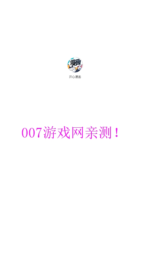 appٷؽͼ1