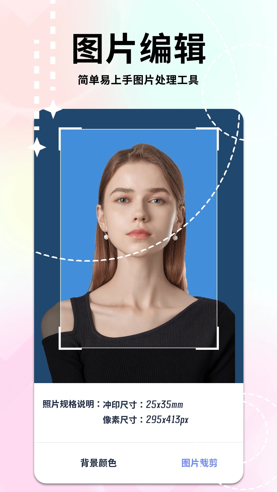 Ѽaiذװͼ1